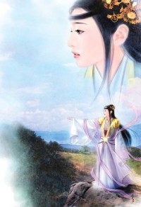 仙尊以为他是万人嫌[系统]